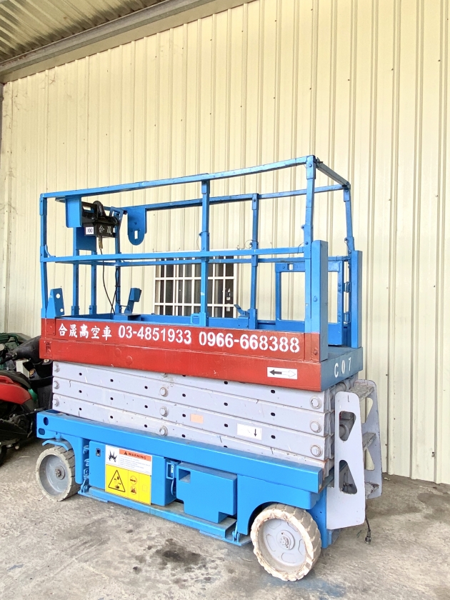 GS2632｜8米自走車 2