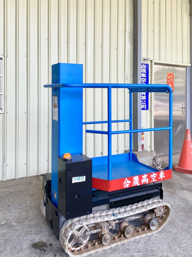 RM04B｜3.8米自走車 2